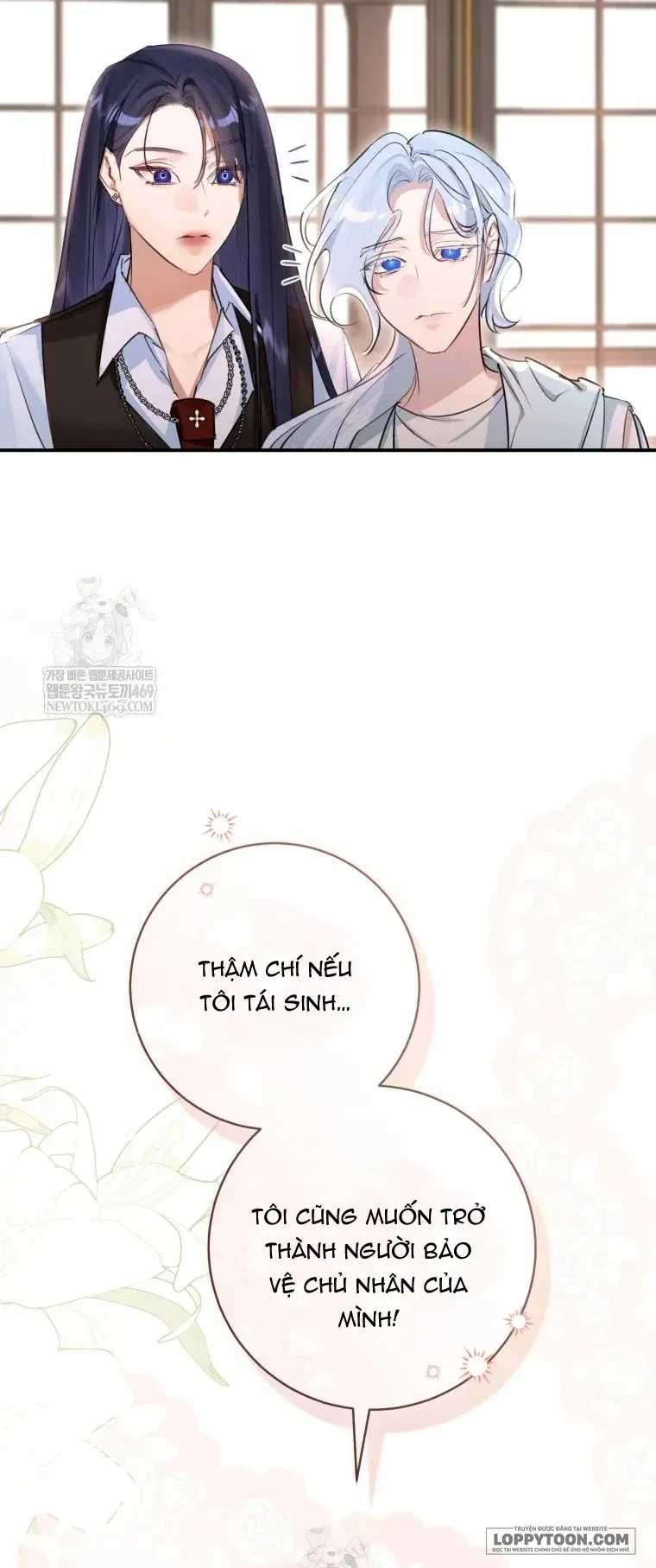 Cuộc Hôn Nhân Xa Hoa Của Đại Công Tước Là Giả Chapter 113 - 60