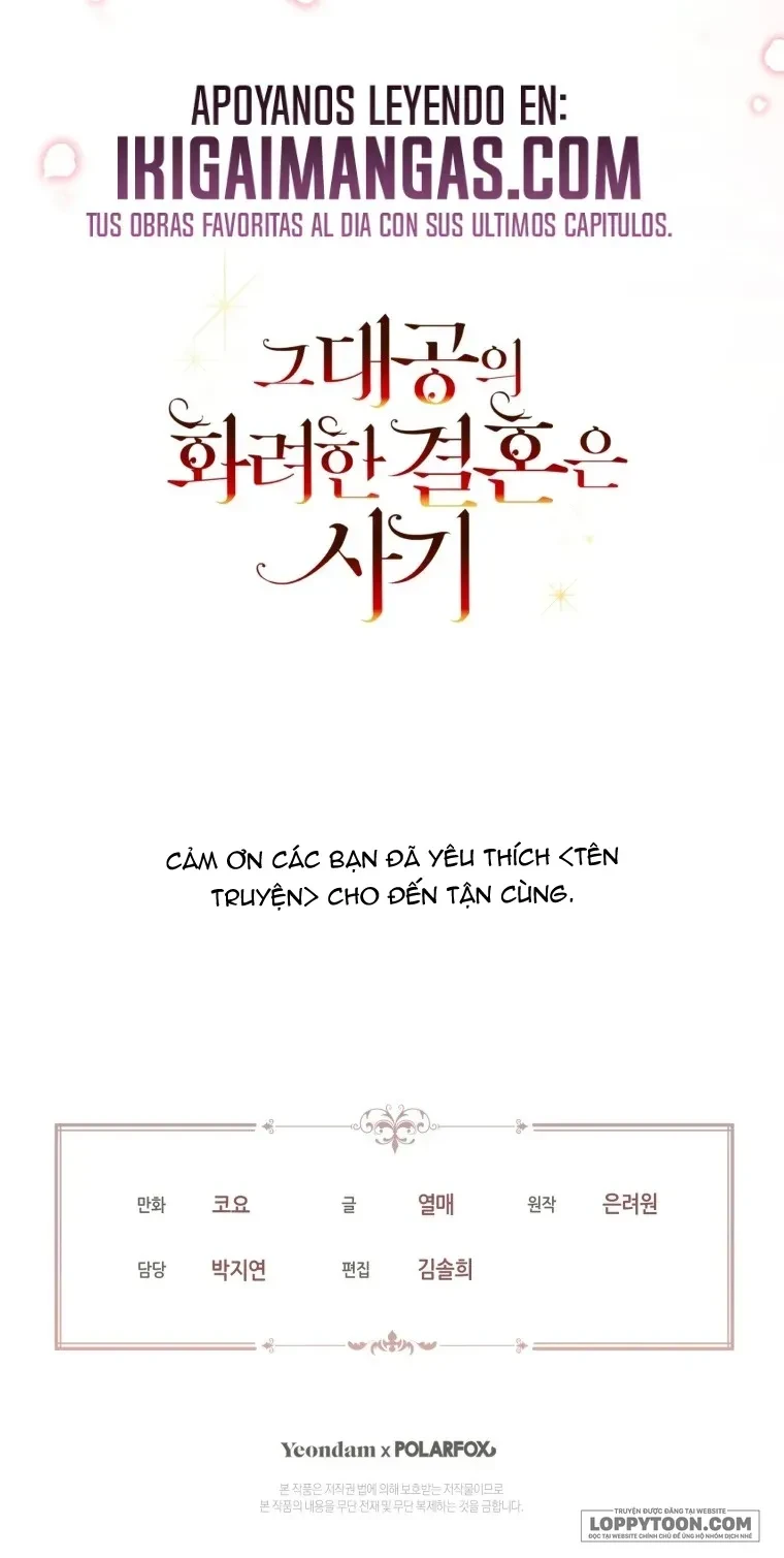 Cuộc Hôn Nhân Xa Hoa Của Đại Công Tước Là Giả Chapter 115 - 80