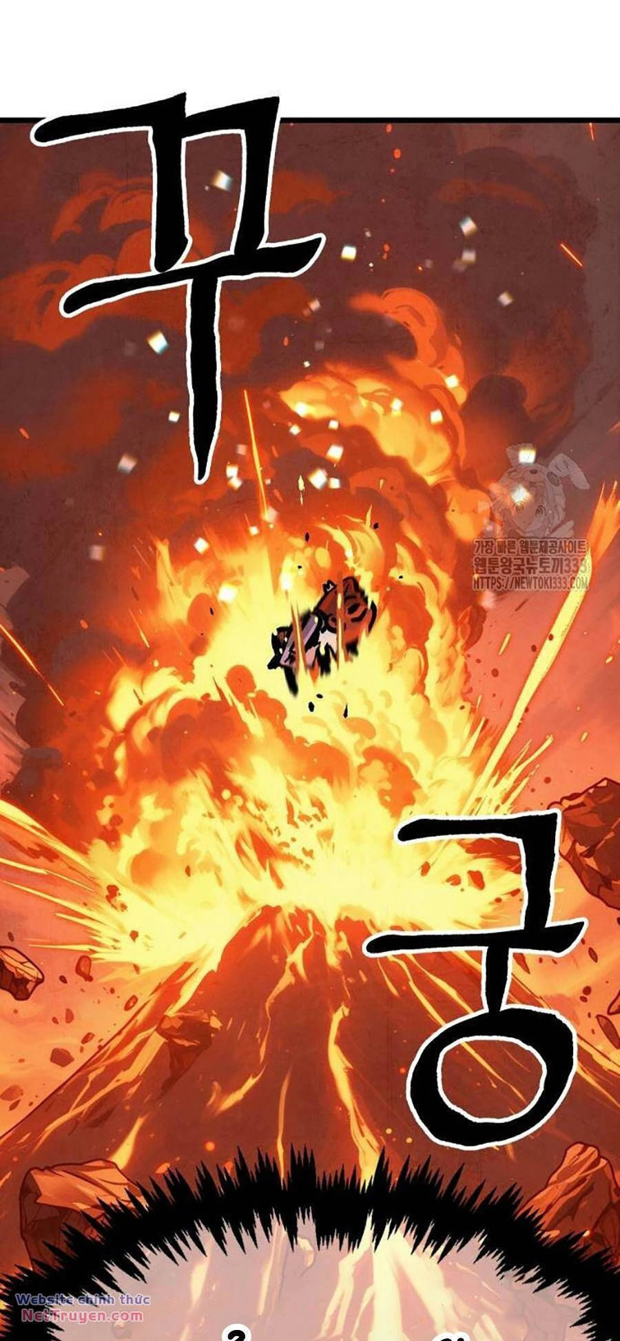 Chinh Phục Võ Lâm Chỉ Với 1 Tô Mỳ Chapter 12 - 112