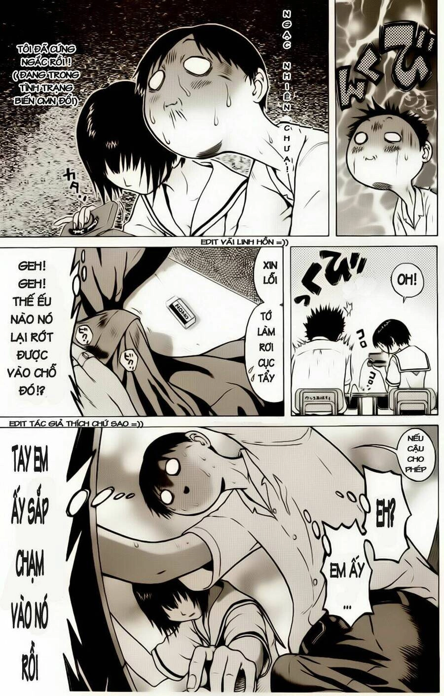 Sundome Chapter 1 - 10