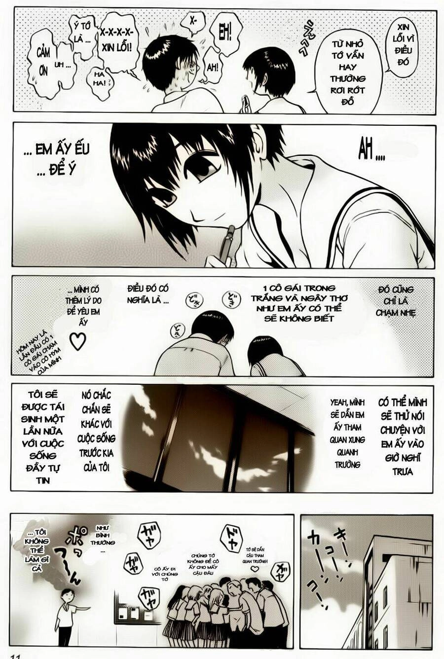 Sundome Chapter 1 - 12