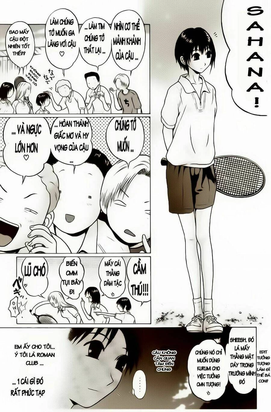 Sundome Chapter 2 - 6