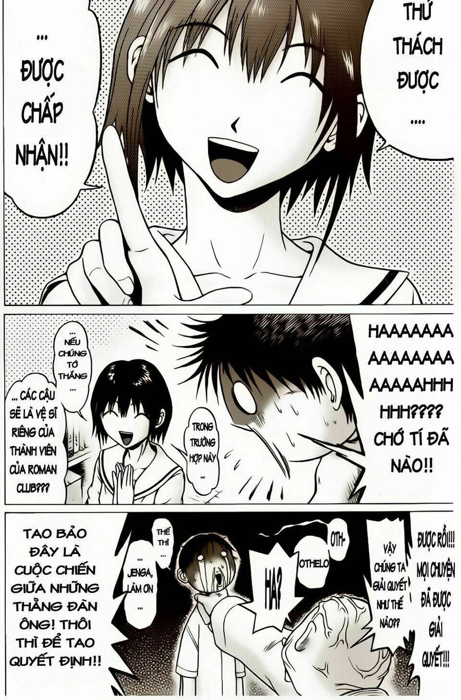 Sundome Chapter 2 - 15