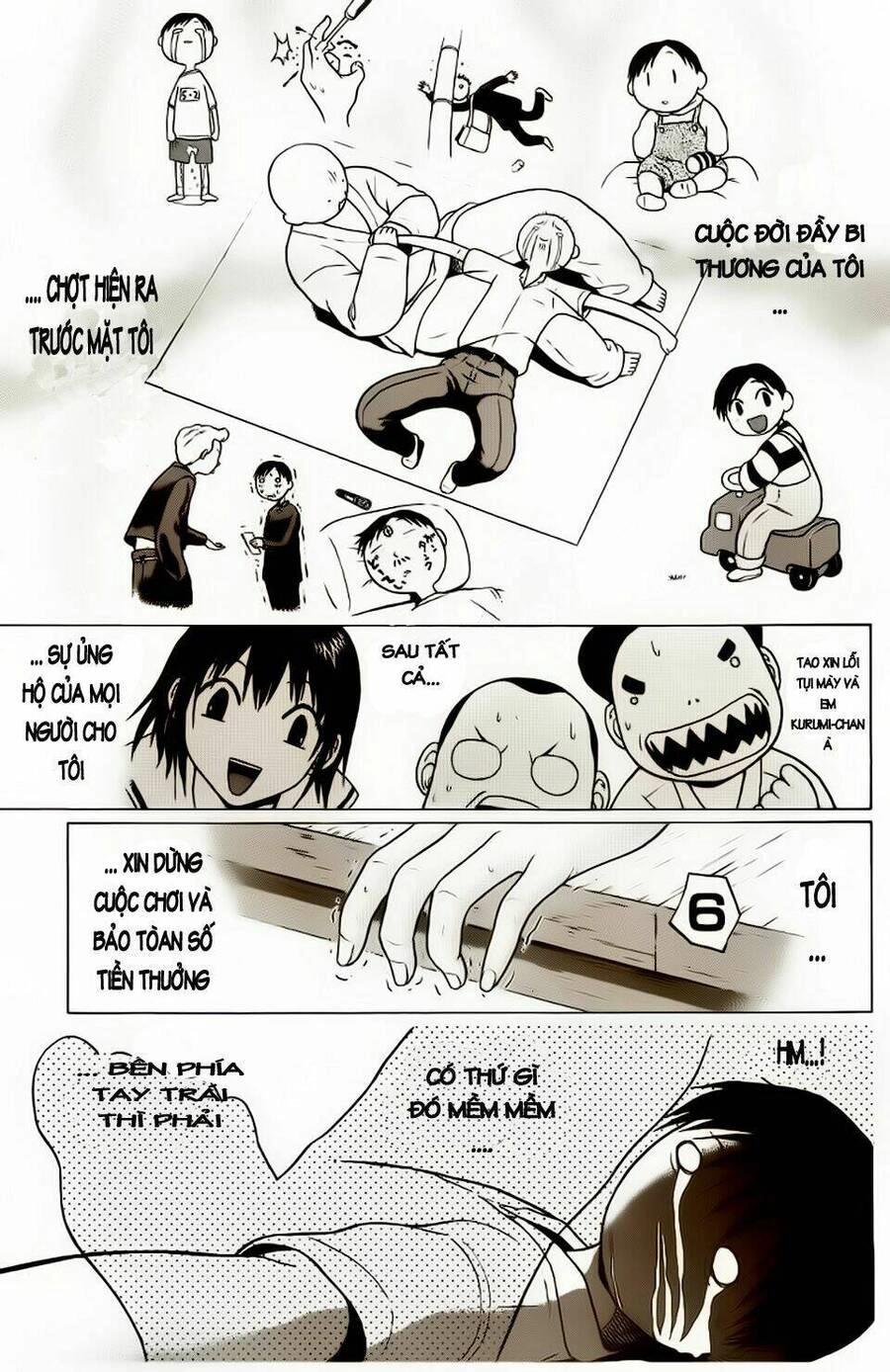 Sundome Chapter 2 - 20