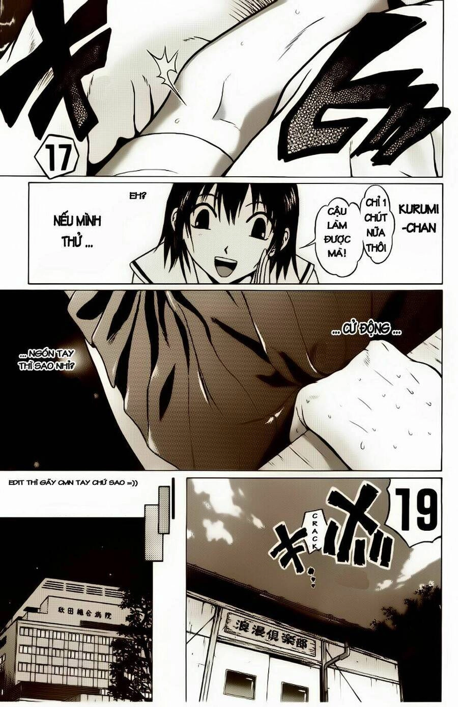 Sundome Chapter 2 - 24