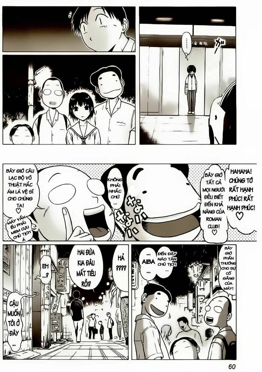 Sundome Chapter 2 - 25