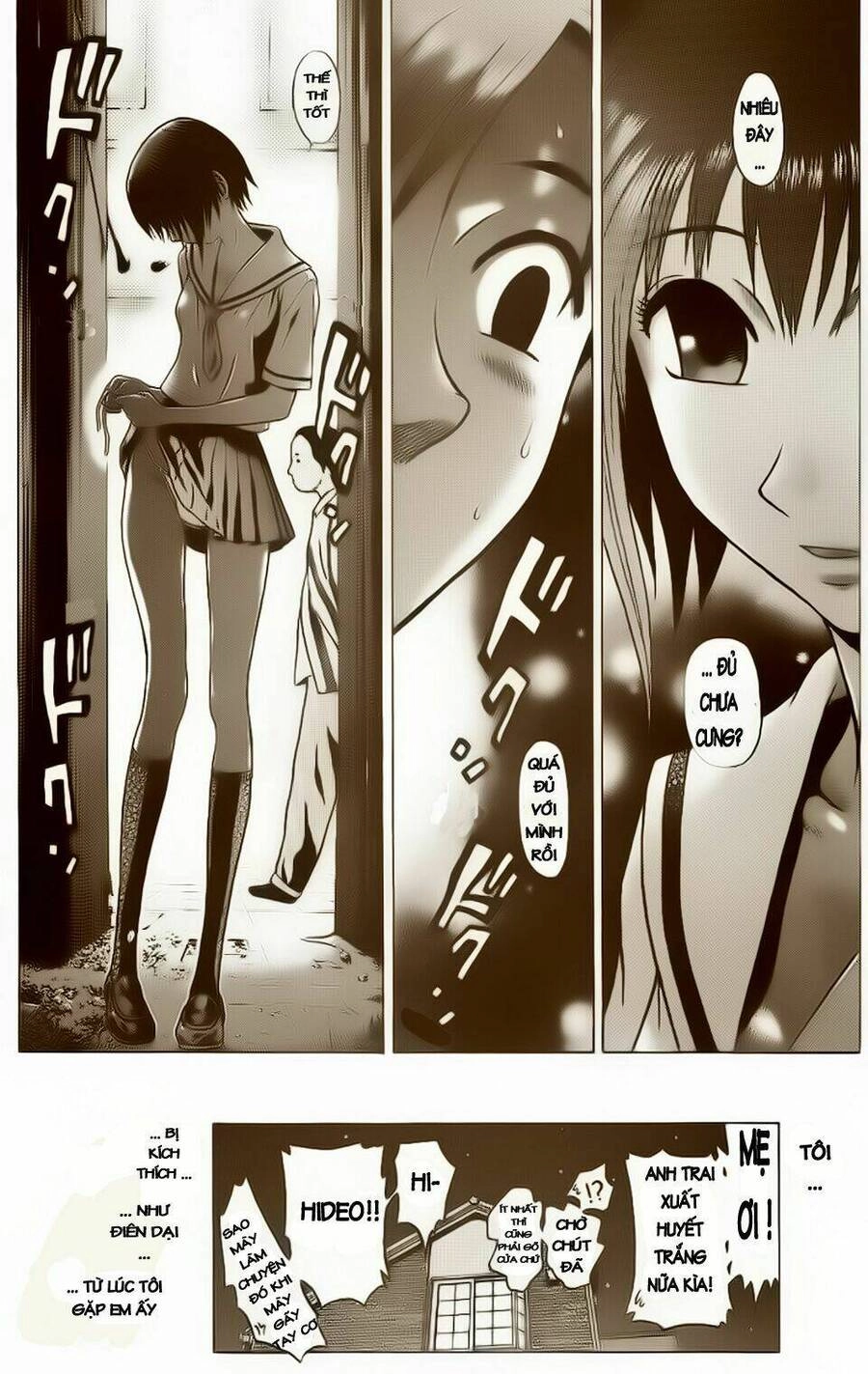 Sundome Chapter 2 - 28