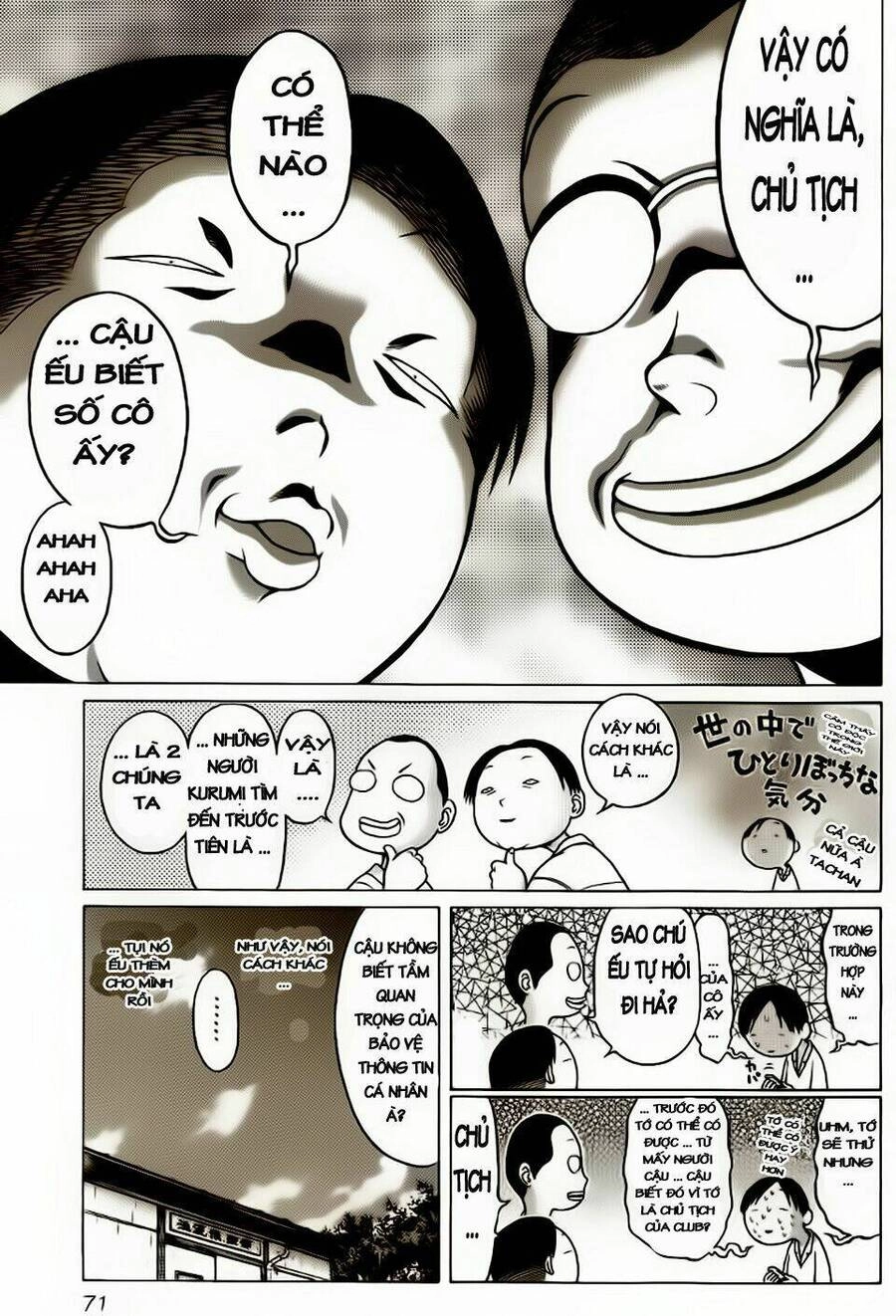 Sundome Chapter 3 - 8