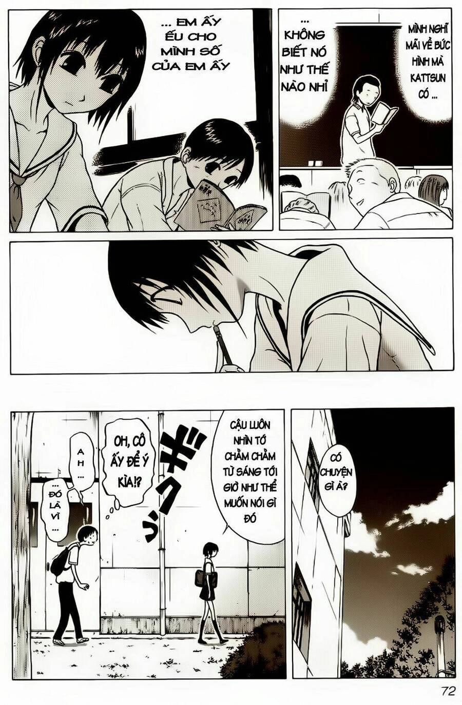 Sundome Chapter 3 - 9