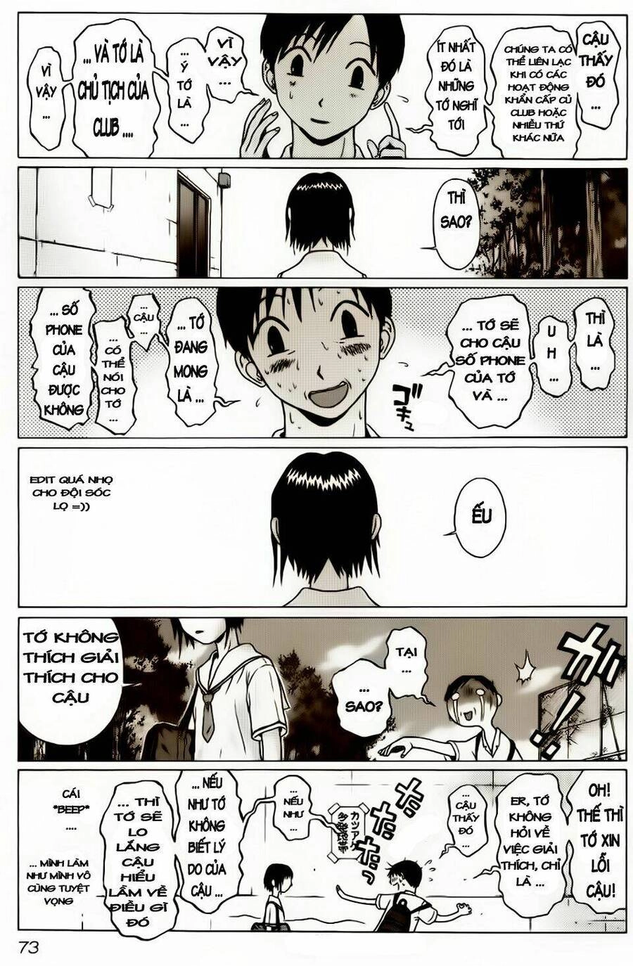 Sundome Chapter 3 - 10