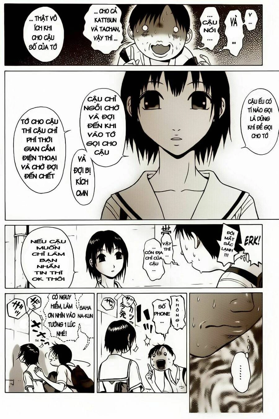 Sundome Chapter 3 - 11