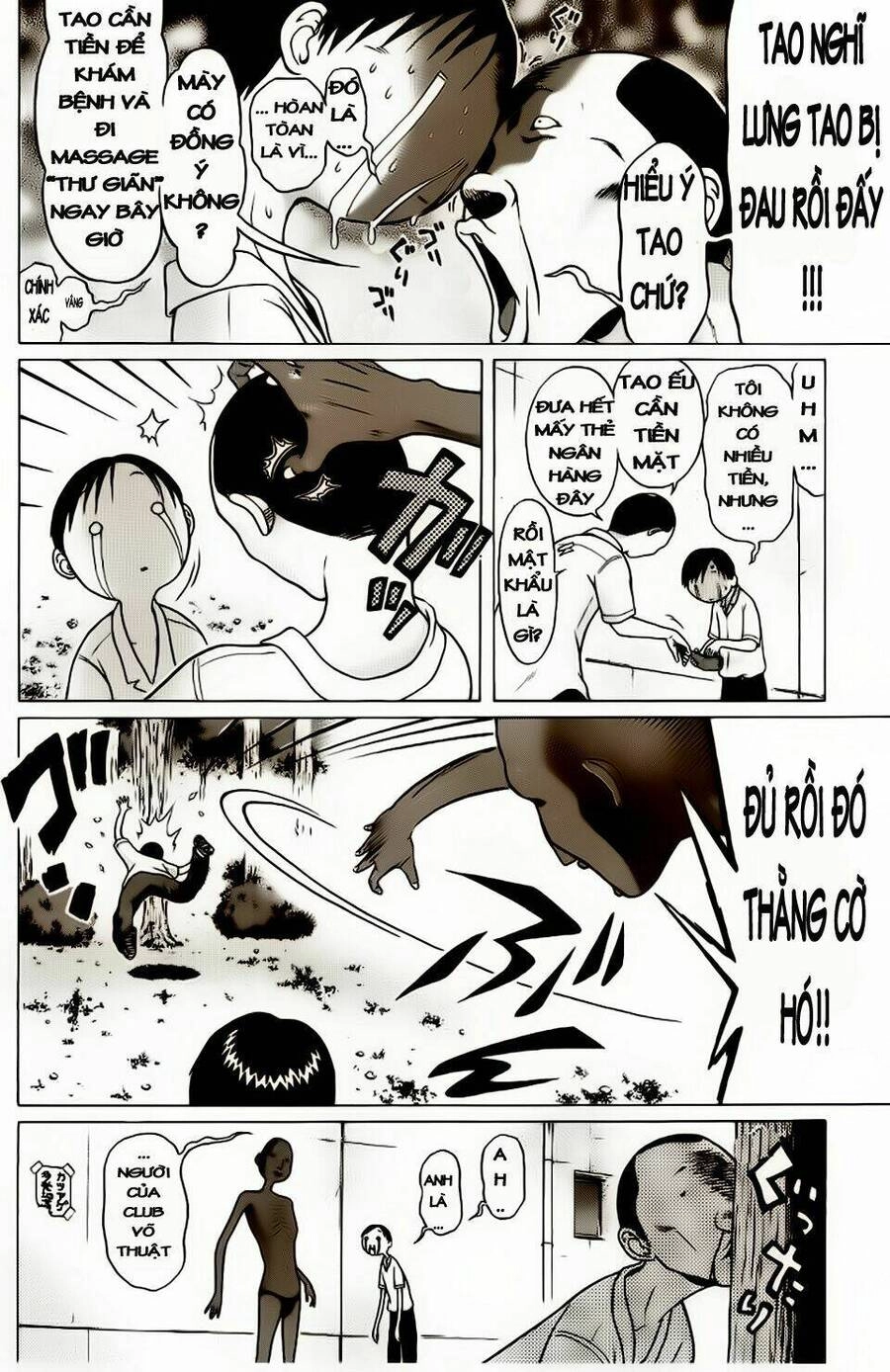 Sundome Chapter 3 - 15