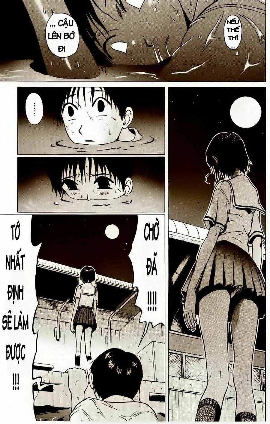 Sundome Chapter 3 - 20