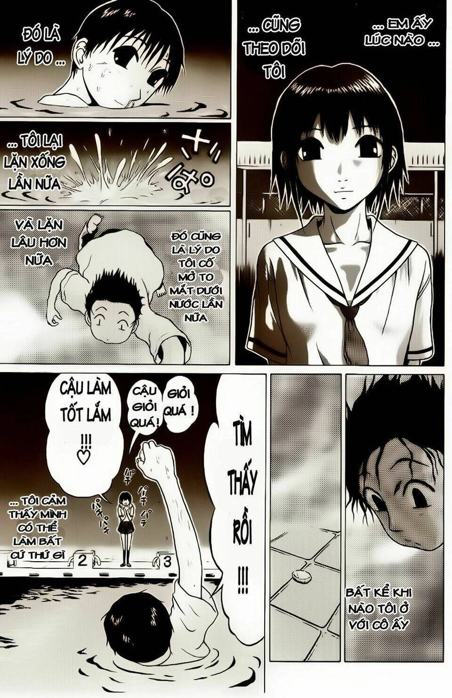 Sundome Chapter 3 - 22