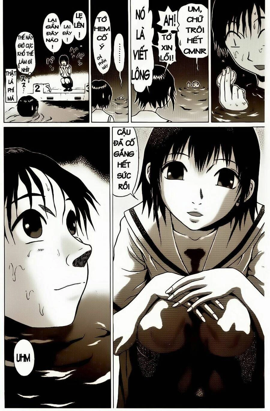 Sundome Chapter 3 - 23