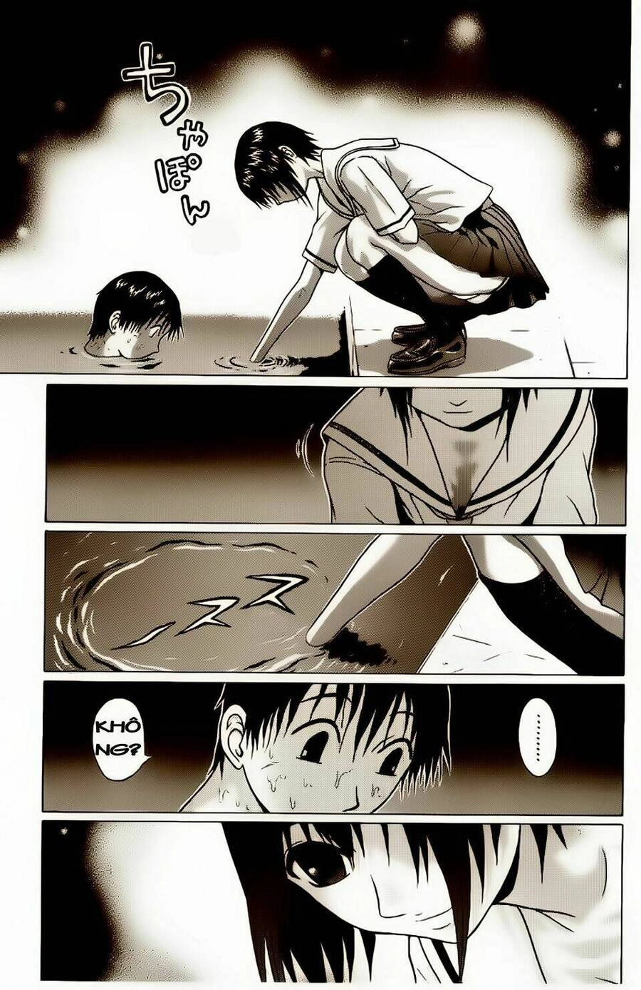 Sundome Chapter 3 - 24