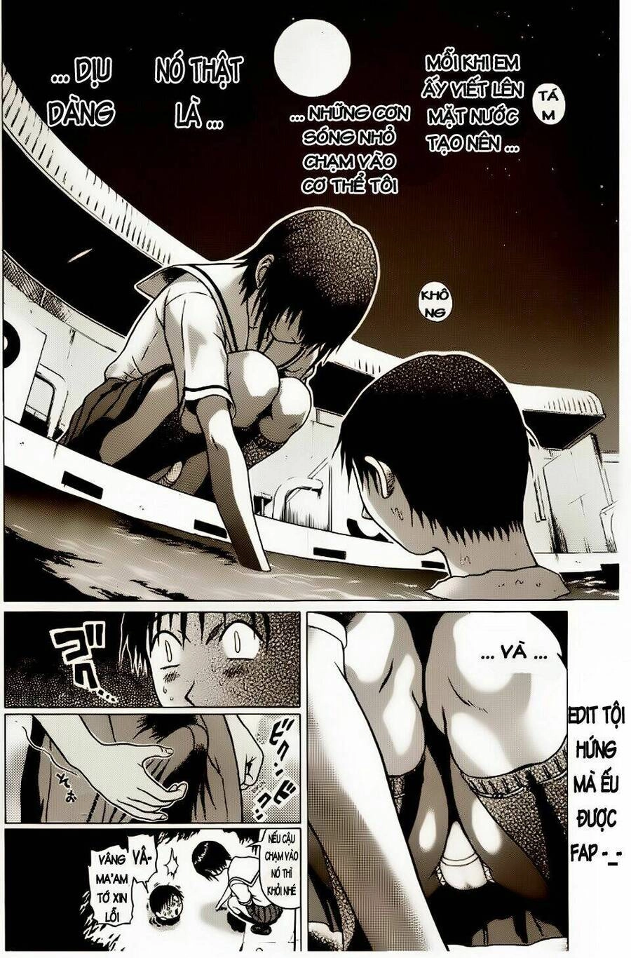 Sundome Chapter 3 - 25