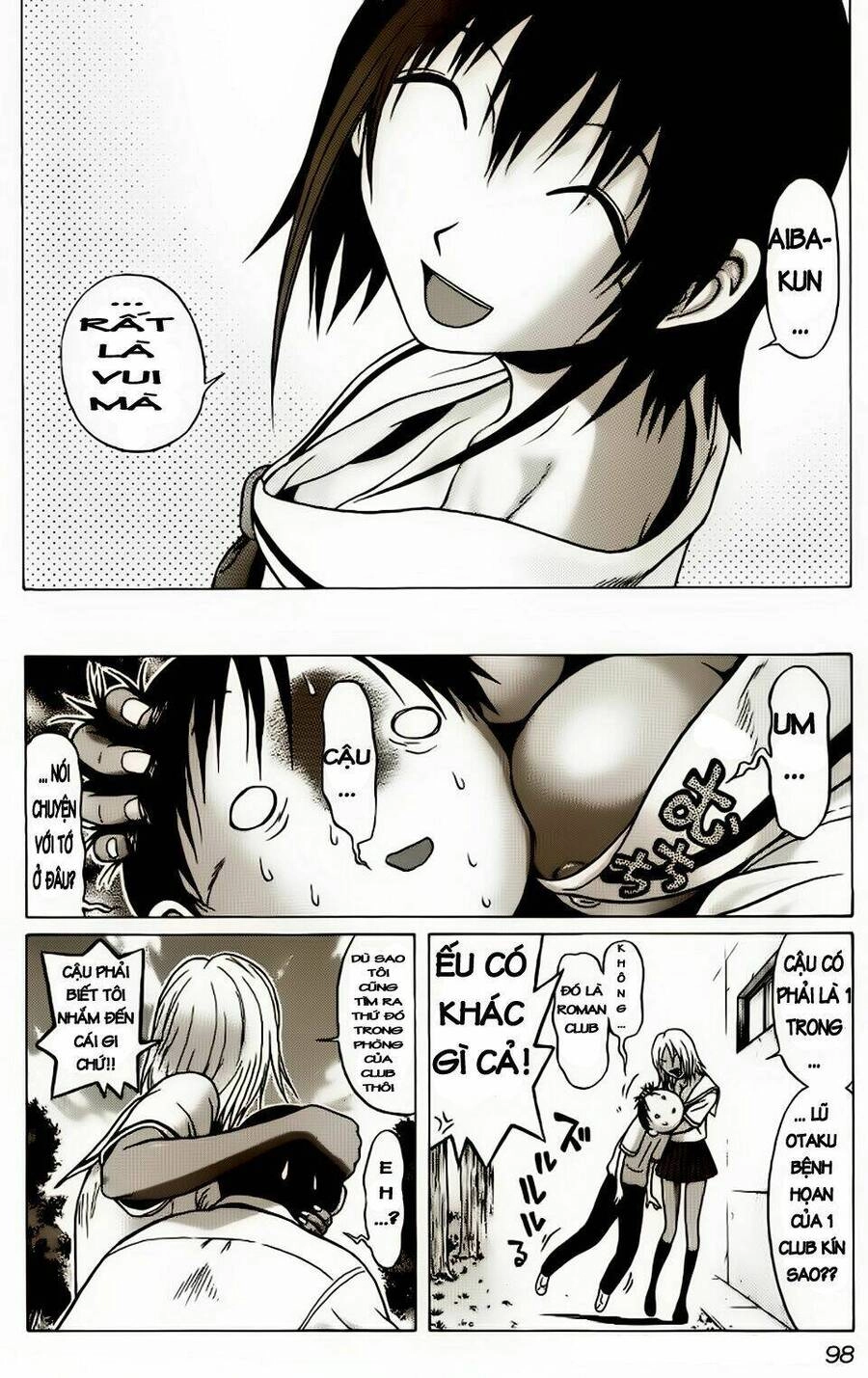 Sundome Chapter 4 - 11