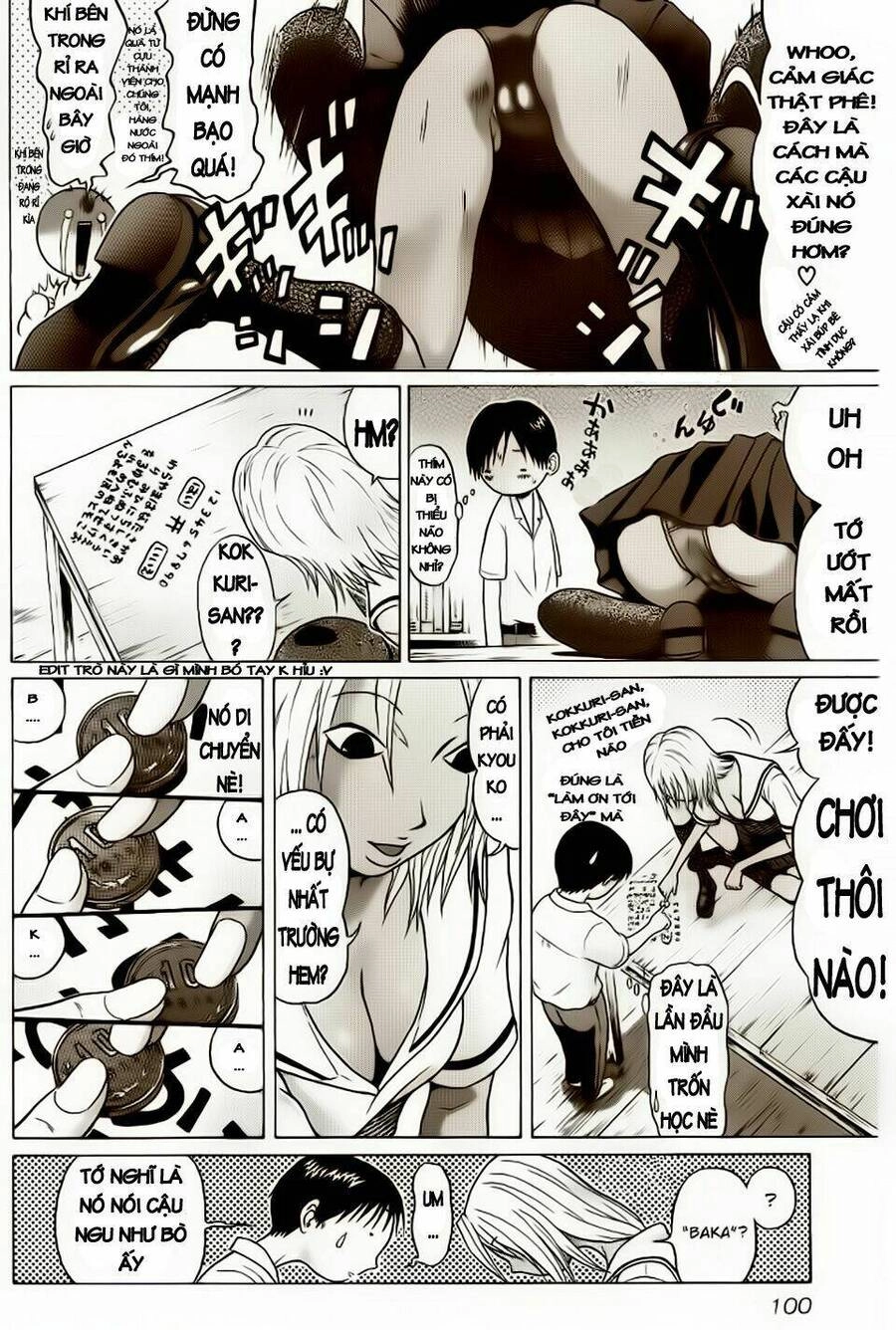 Sundome Chapter 4 - 13