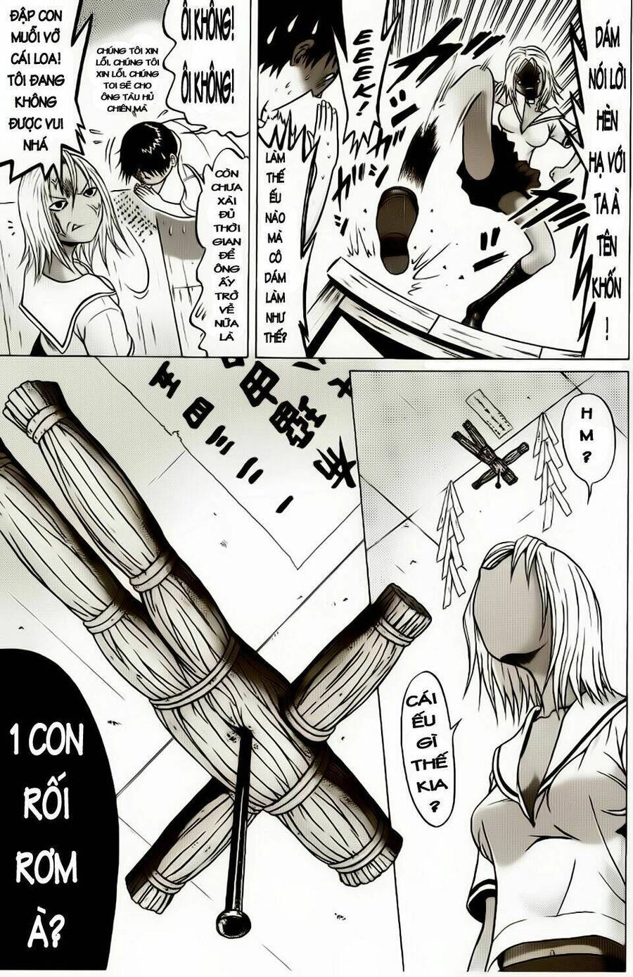 Sundome Chapter 4 - 14