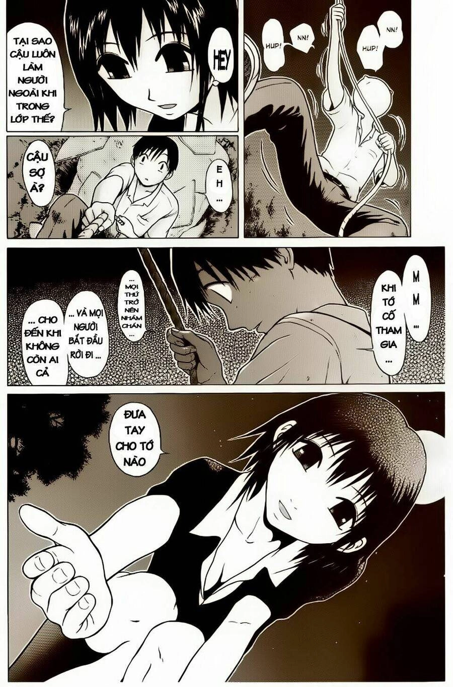 Sundome Chapter 4 - 23