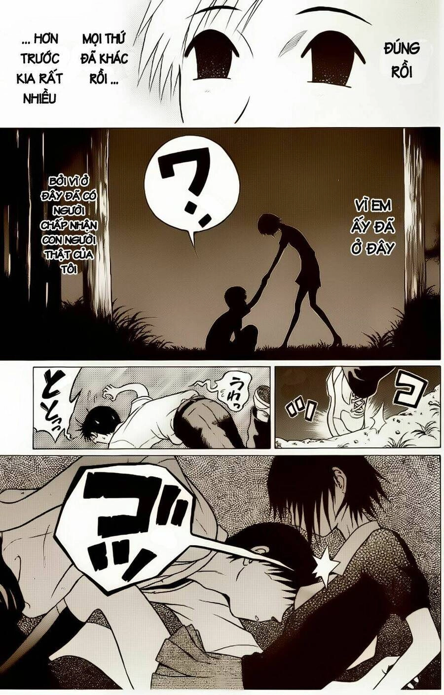 Sundome Chapter 4 - 24