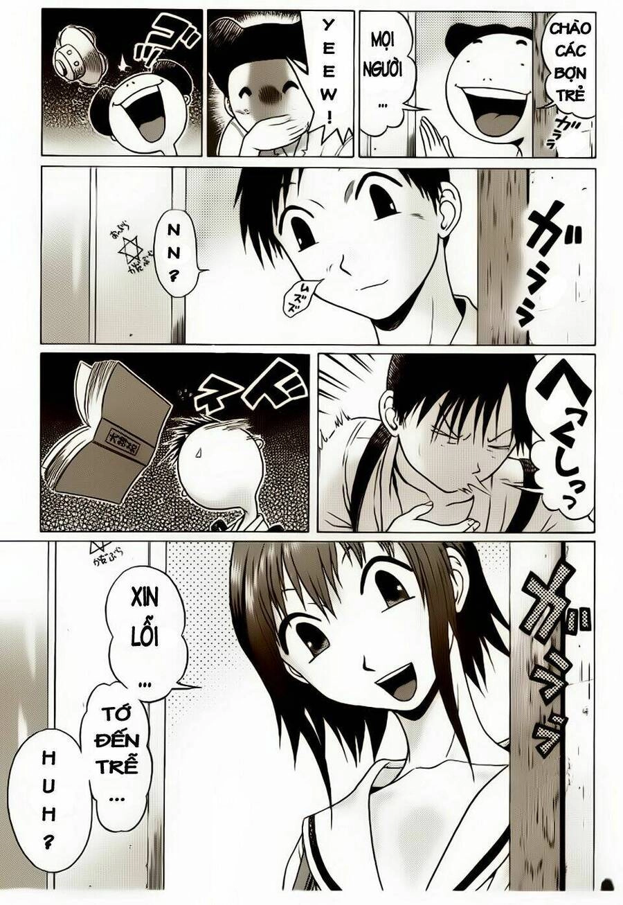 Sundome Chapter 5 - 4