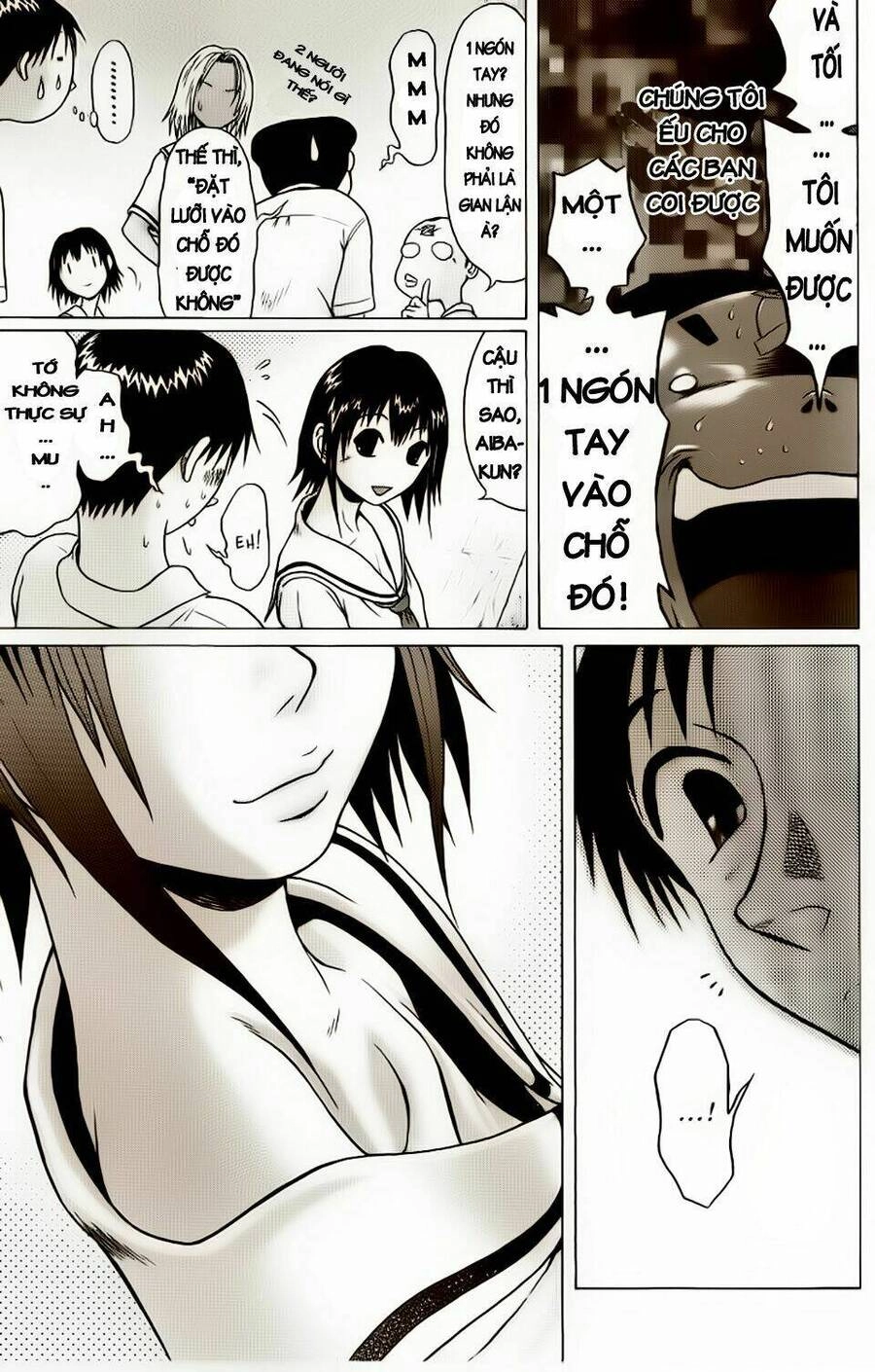 Sundome Chapter 5 - 12