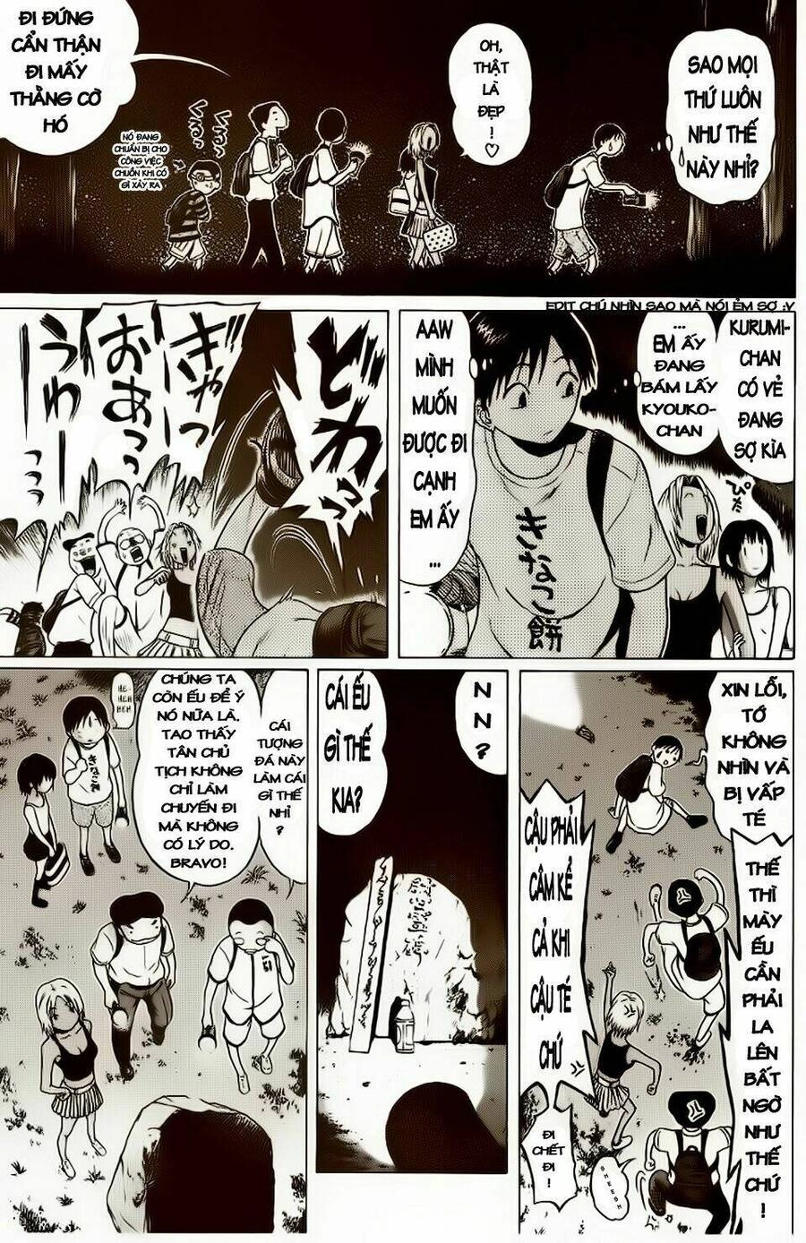 Sundome Chapter 5 - 18