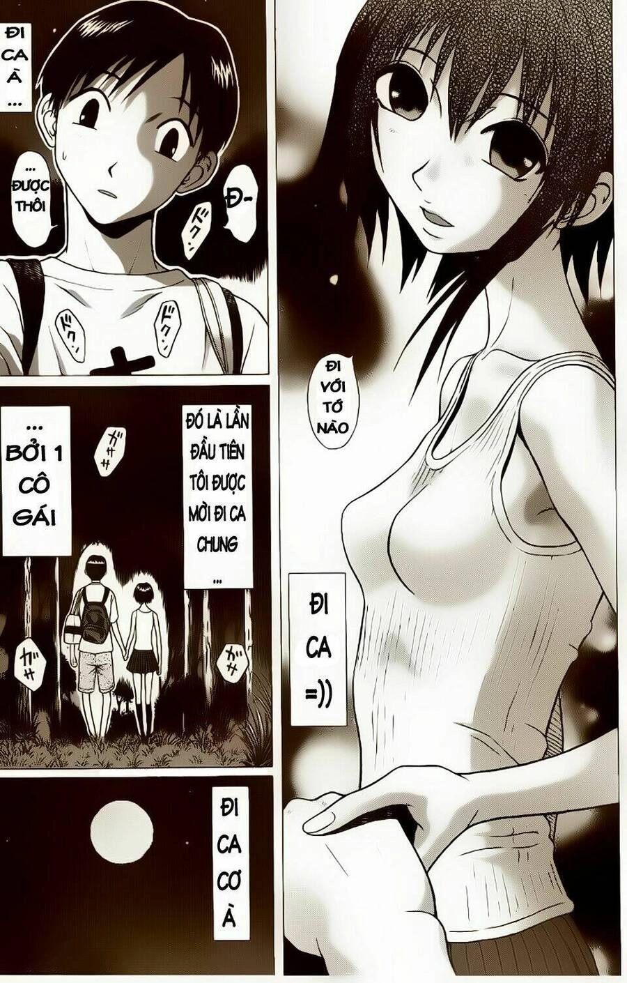 Sundome Chapter 6 - 4