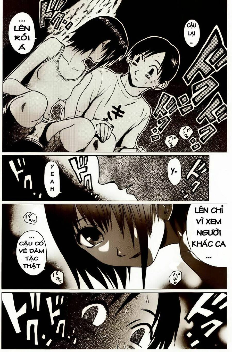 Sundome Chapter 6 - 13