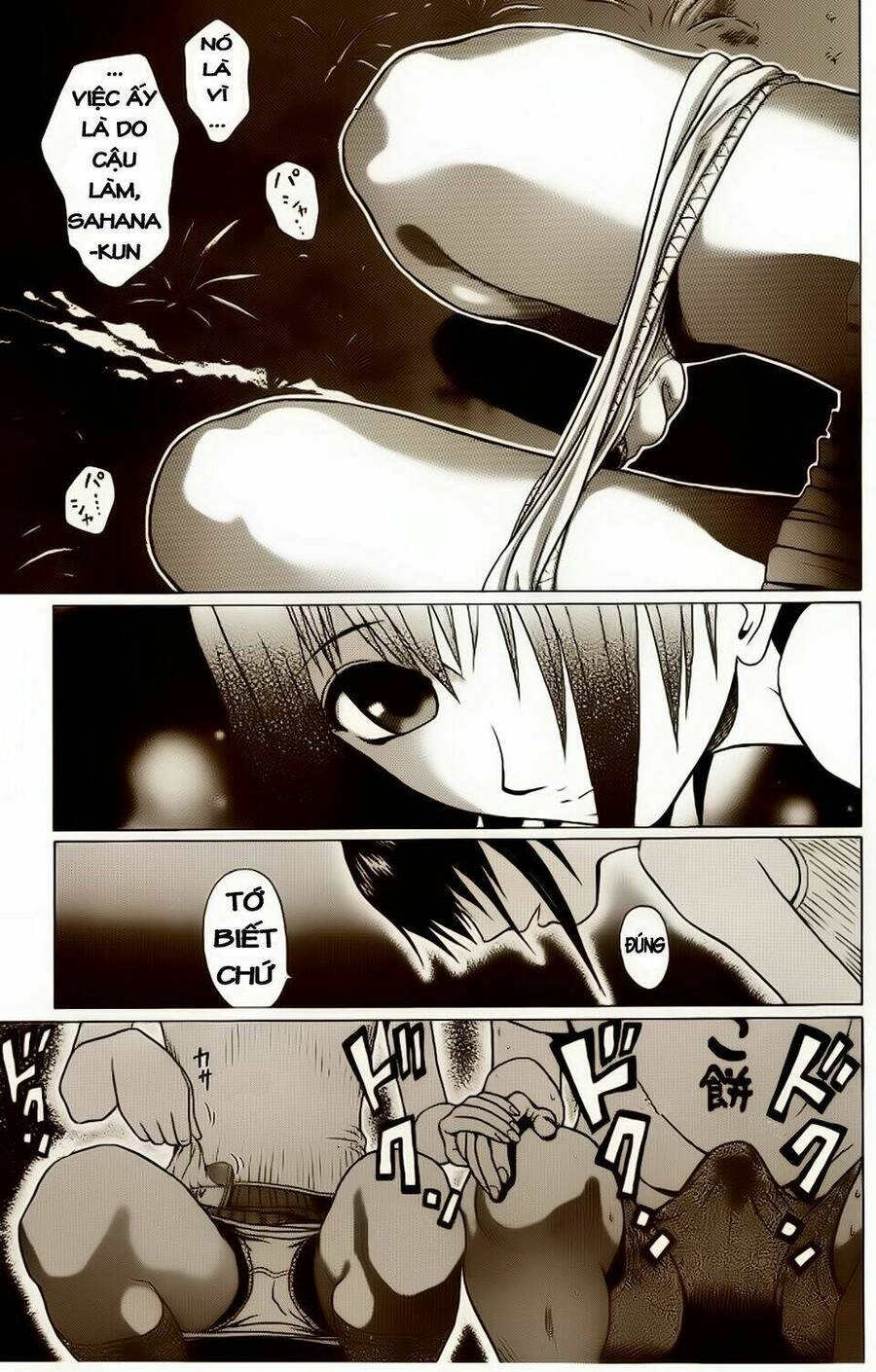 Sundome Chapter 6 - 14