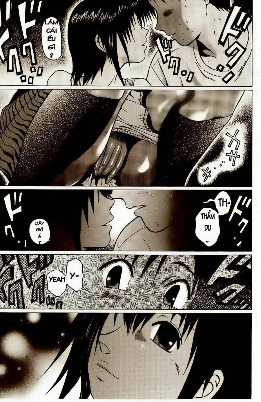 Sundome Chapter 6 - 16