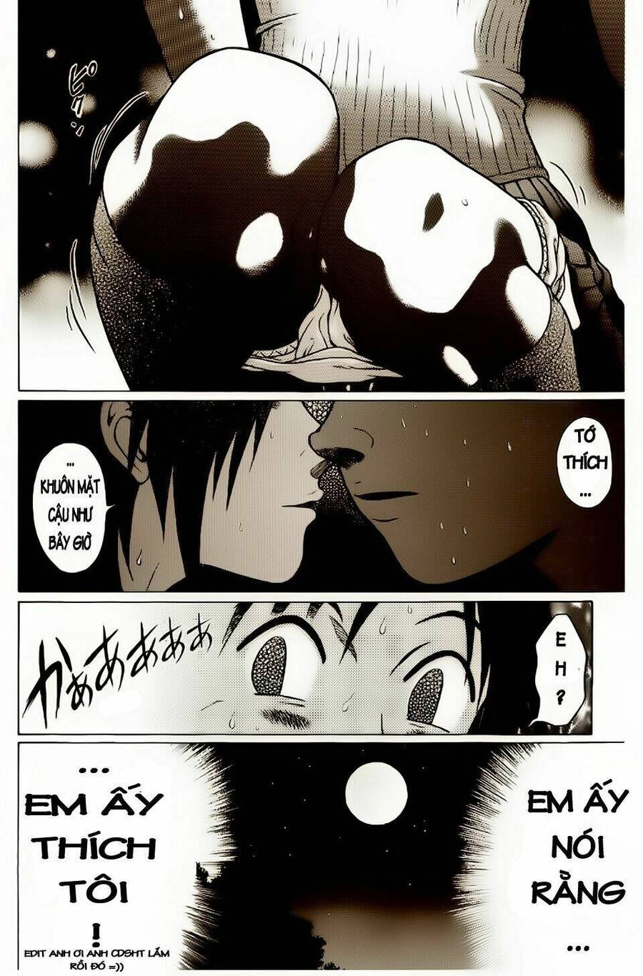 Sundome Chapter 6 - 18