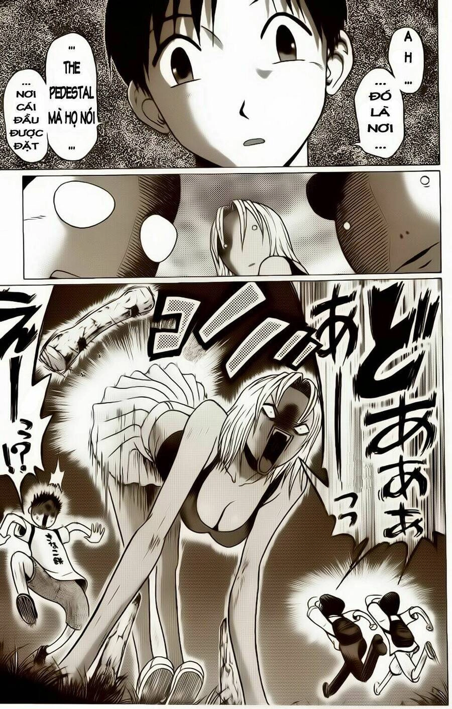 Sundome Chapter 6 - 21