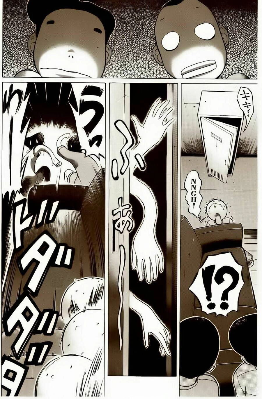 Sundome Chapter 7 - 11