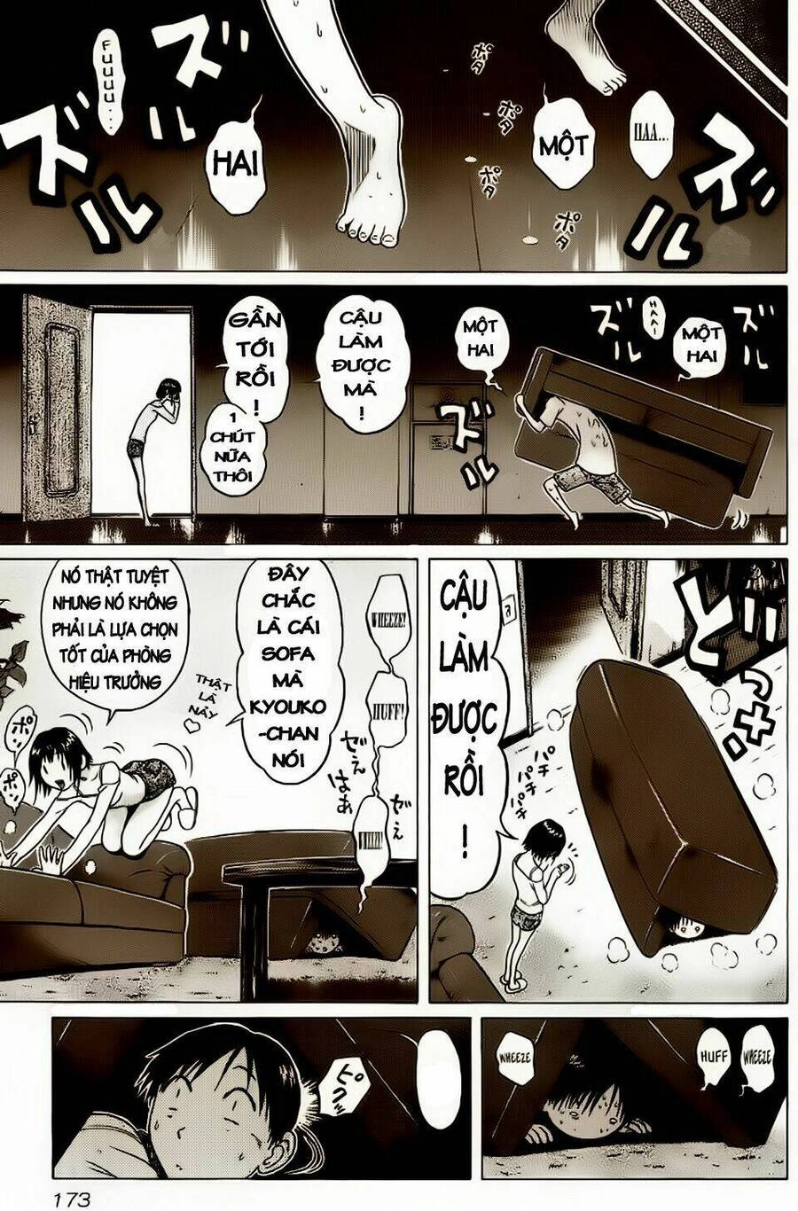 Sundome Chapter 7 - 16