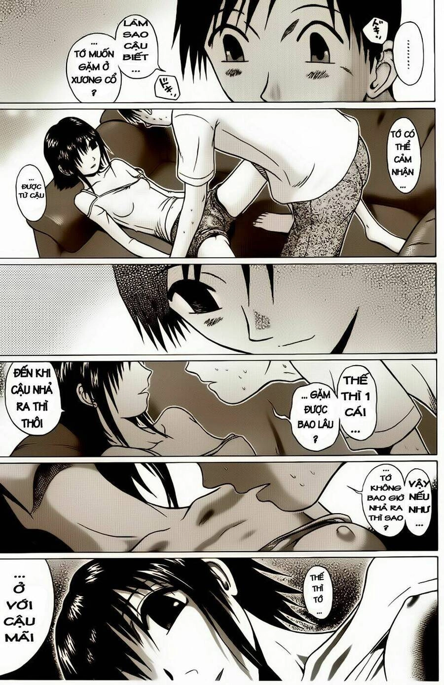 Sundome Chapter 7 - 18