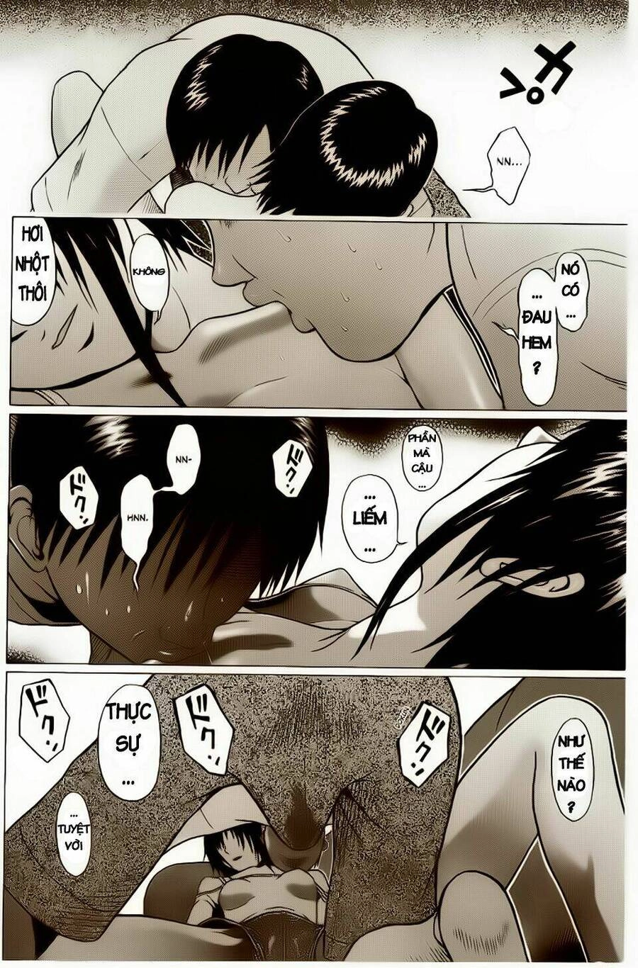 Sundome Chapter 7 - 19