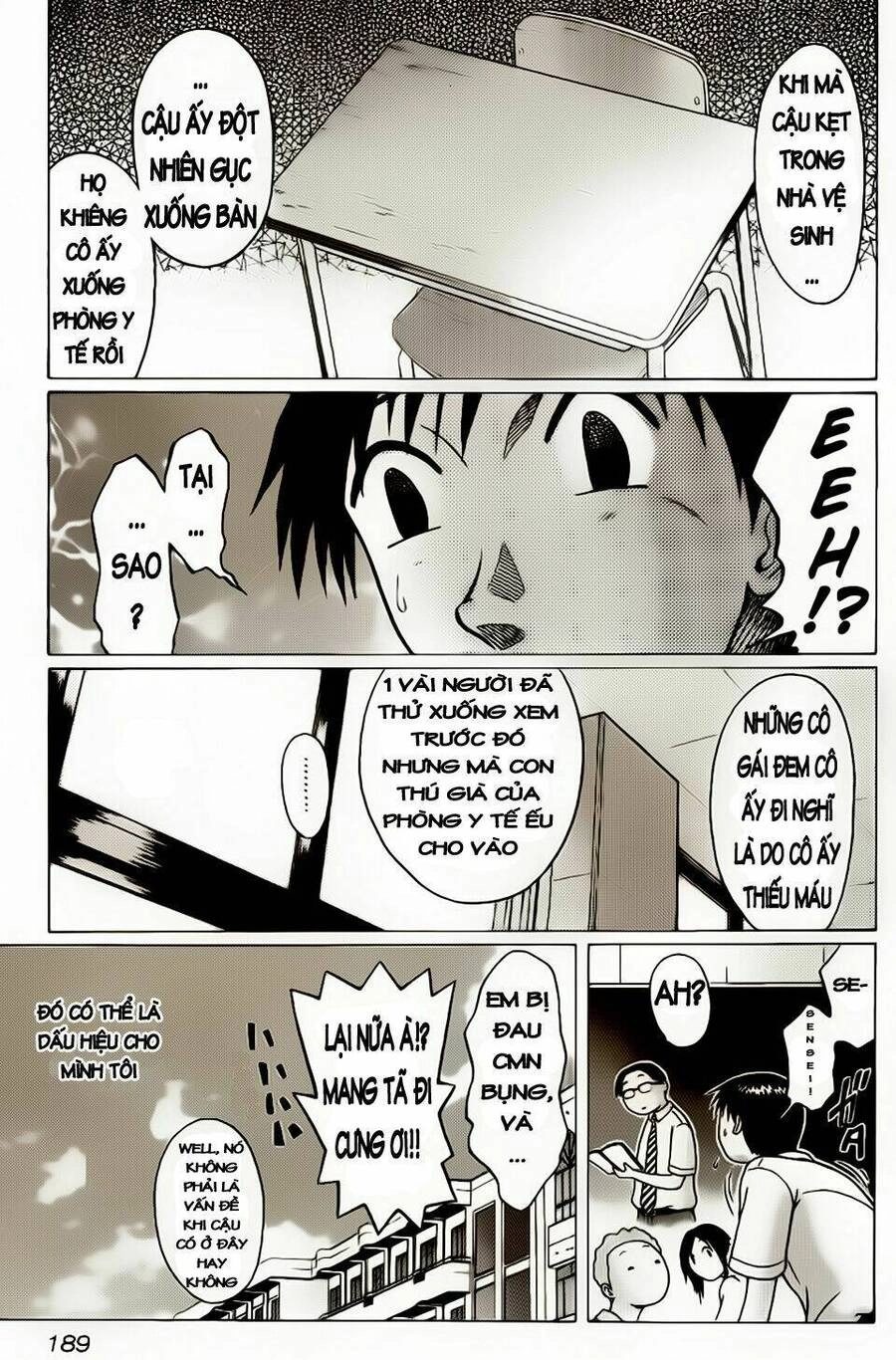 Sundome Chapter 8 - 12