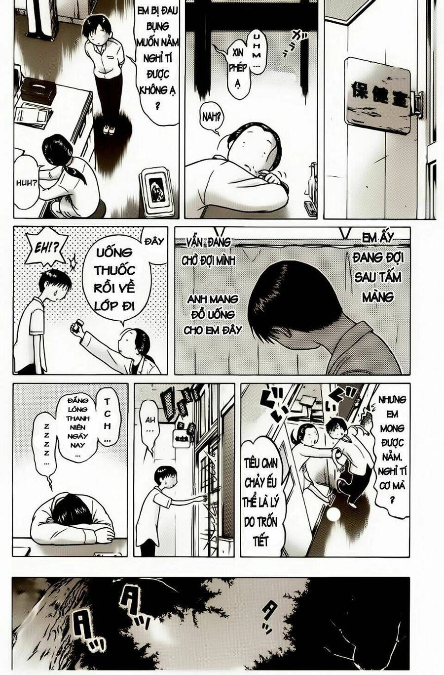 Sundome Chapter 8 - 13