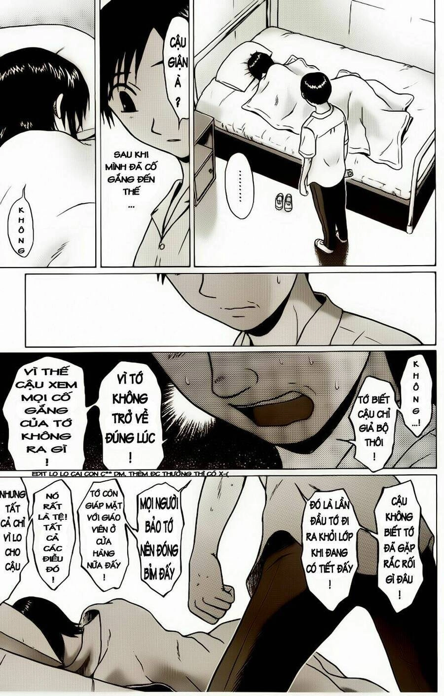 Sundome Chapter 8 - 16