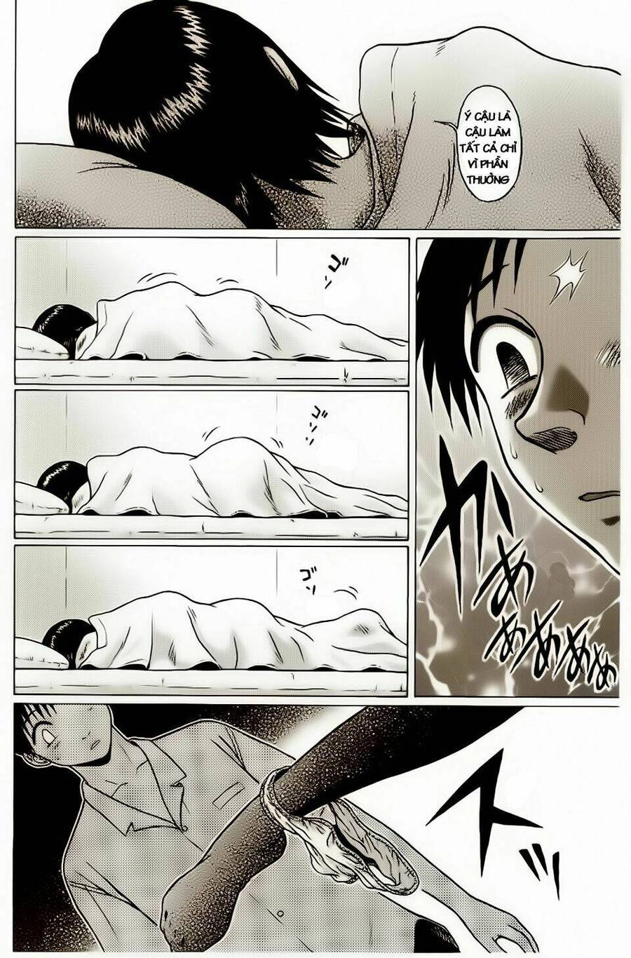 Sundome Chapter 8 - 17