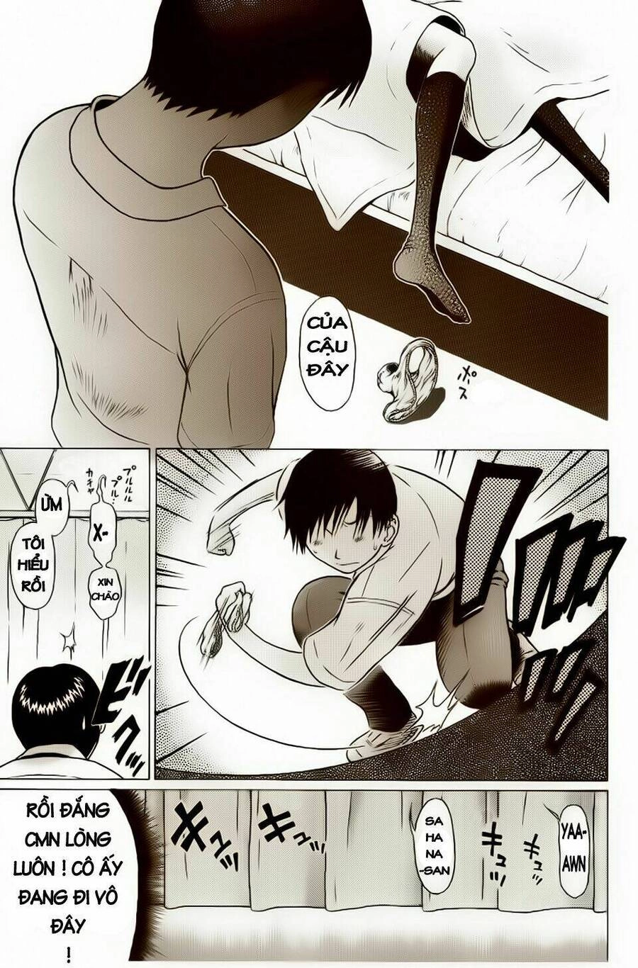 Sundome Chapter 8 - 18