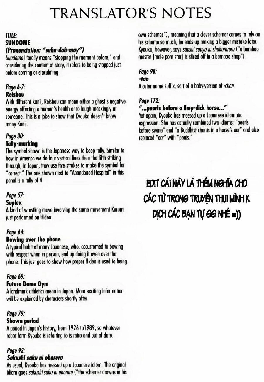 Sundome Chapter 9 - 2