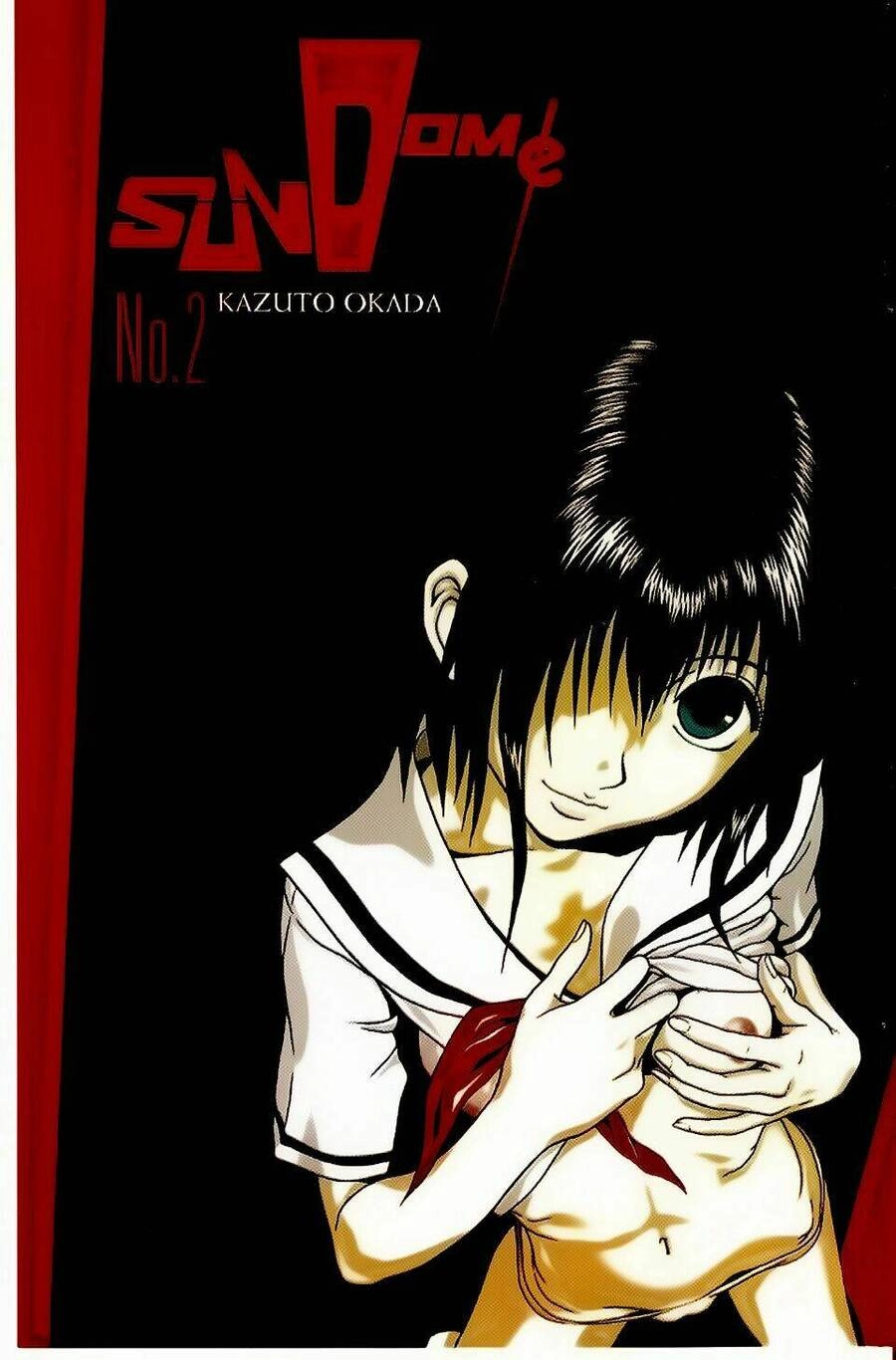 Sundome Chapter 9 - 4