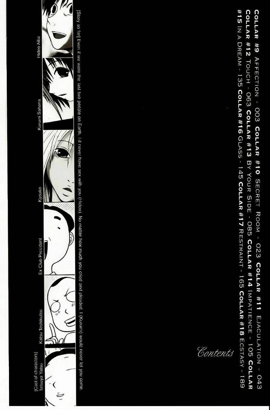 Sundome Chapter 9 - 5