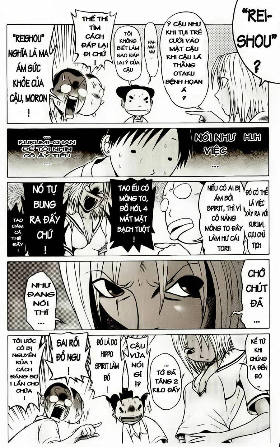 Sundome Chapter 9 - 9