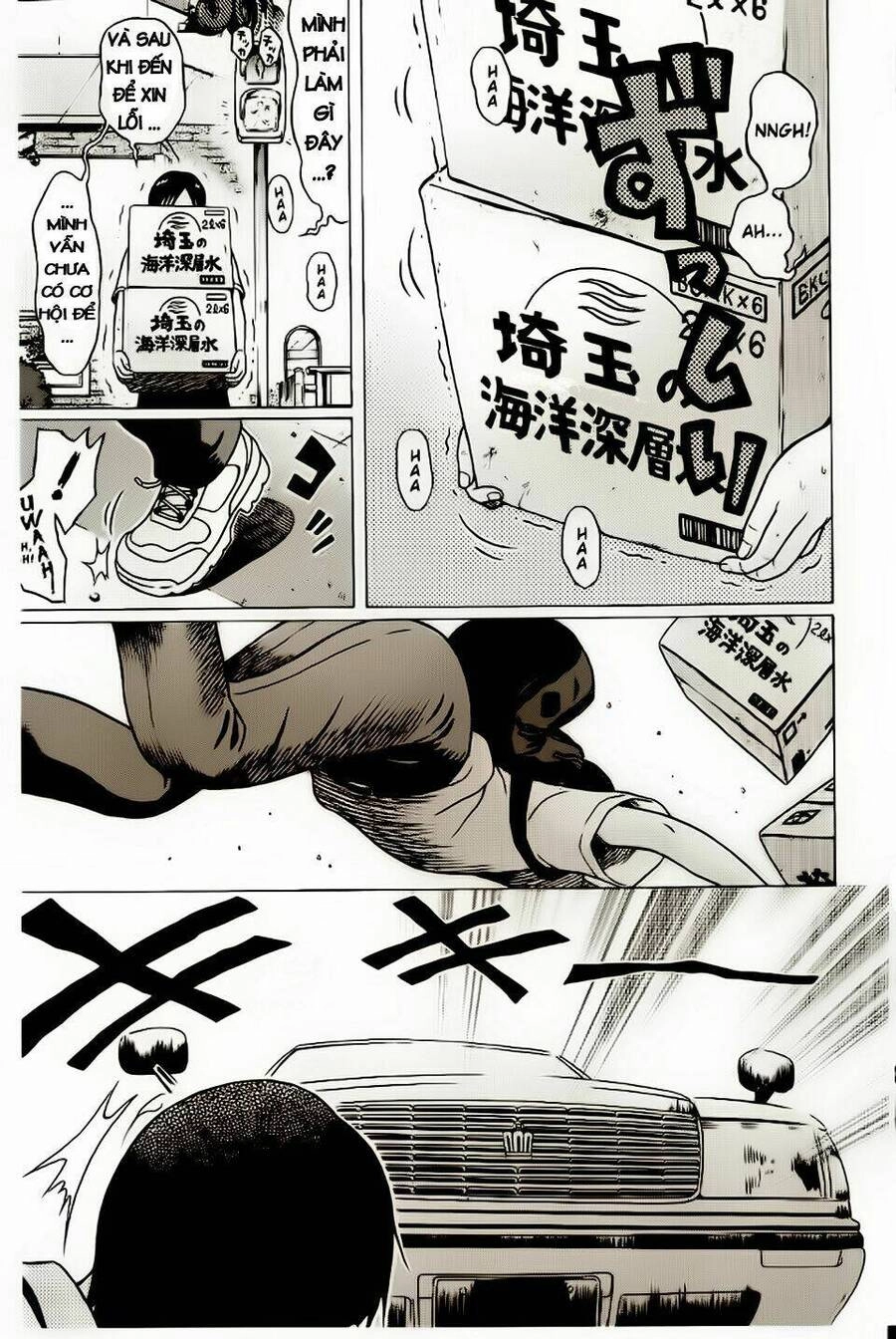 Sundome Chapter 9 - 16