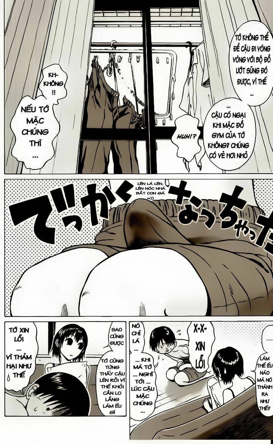 Sundome Chapter 9 - 19